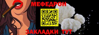 ALPHA PVP Малоярославец