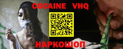 экстази Мариинск