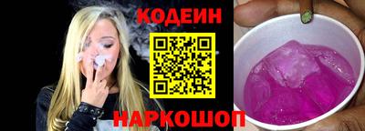 ALPHA PVP Малоярославец