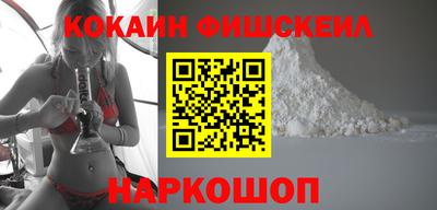 герыч Можайск