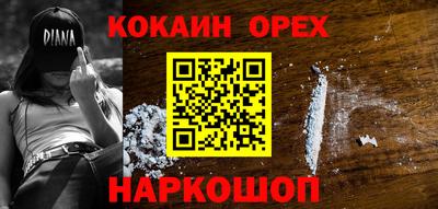 мескалин Малгобек
