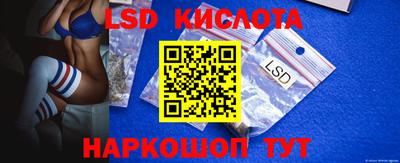 ALPHA PVP Малоярославец