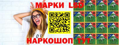 мескалин Малгобек