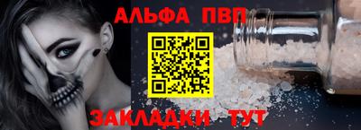 экстази Мариинск