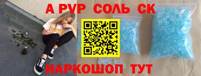 экстази Мариинск