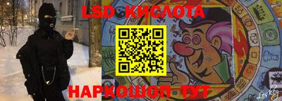 ALPHA PVP Малоярославец