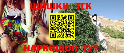 экстази Мариинск