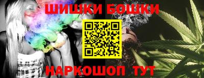 ALPHA PVP Малоярославец
