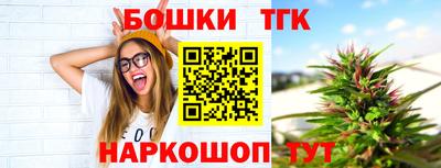 мескалин Малгобек