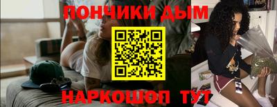 экстази Мариинск