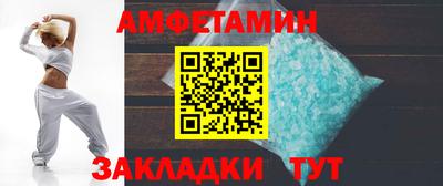 мескалин Малгобек