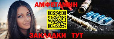 мескалин Малгобек