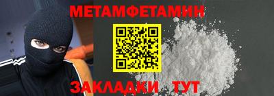 экстази Мариинск