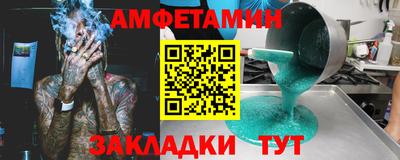 экстази Мариинск