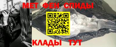 экстази Мариинск