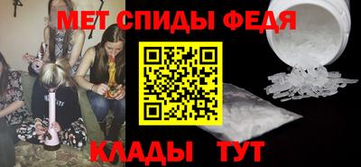 ALPHA PVP Малоярославец