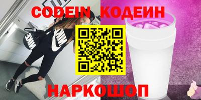 ALPHA PVP Малоярославец