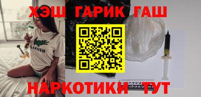 экстази Мариинск