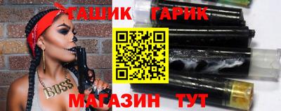 ALPHA PVP Малоярославец