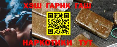 мескалин Малгобек