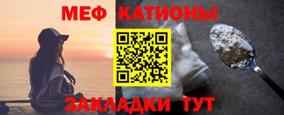 экстази Мариинск
