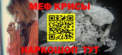 экстази Мариинск